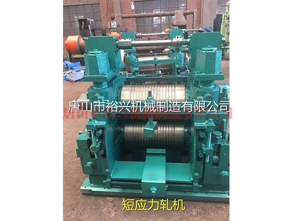 二辊闭口轧钢机械/Two-roll closed steel rolling machinery